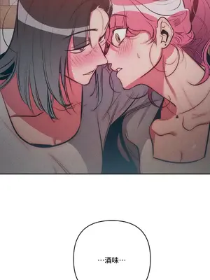 討厭的女人 No Love Lost Lady 1-34話 第一季完_024006