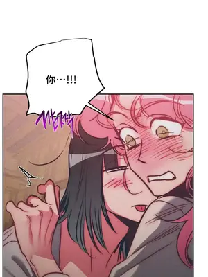 討厭的女人 No Love Lost Lady 1-34話 第一季完_024010