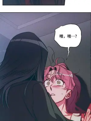 討厭的女人 No Love Lost Lady 1-34話 第一季完_024026