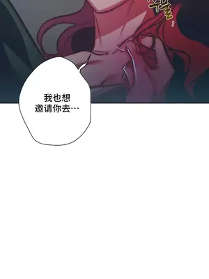 討厭的女人 No Love Lost Lady 1-34話 第一季完_024030