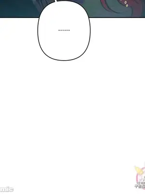 討厭的女人 No Love Lost Lady 1-34話 第一季完_024031