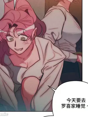 討厭的女人 No Love Lost Lady 1-34話 第一季完_025009