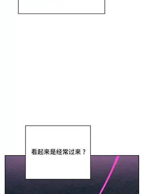 討厭的女人 No Love Lost Lady 1-34話 第一季完_025036