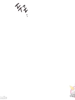 討厭的女人 No Love Lost Lady 1-34話 第一季完_025055