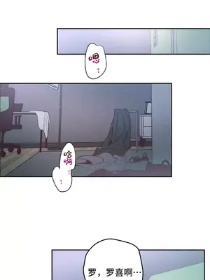 討厭的女人 No Love Lost Lady 1-34話 第一季完_026002