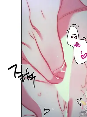 討厭的女人 No Love Lost Lady 1-34話 第一季完_026009