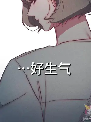 討厭的女人 No Love Lost Lady 1-34話 第一季完_026015