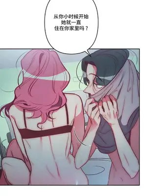 討厭的女人 No Love Lost Lady 1-34話 第一季完_026030