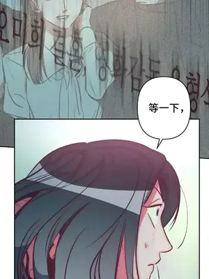 討厭的女人 No Love Lost Lady 1-34話 第一季完_026036