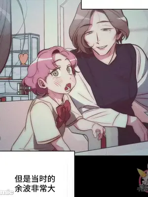 討厭的女人 No Love Lost Lady 1-34話 第一季完_027009