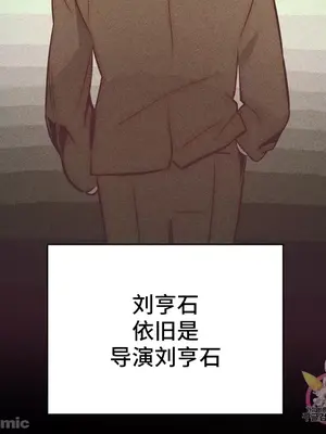 討厭的女人 No Love Lost Lady 1-34話 第一季完_027021