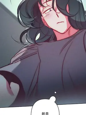 討厭的女人 No Love Lost Lady 1-34話 第一季完_027026