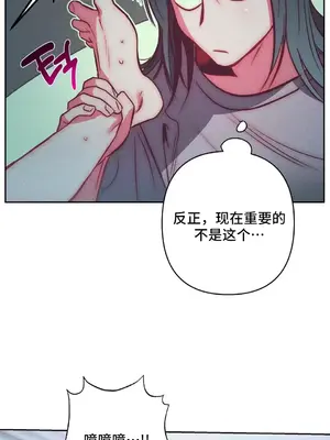 討厭的女人 No Love Lost Lady 1-34話 第一季完_027032