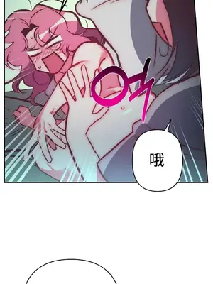 討厭的女人 No Love Lost Lady 1-34話 第一季完_027042