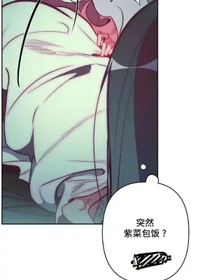 討厭的女人 No Love Lost Lady 1-34話 第一季完_027044