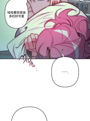 討厭的女人 No Love Lost Lady 1-34話 第一季完_027046