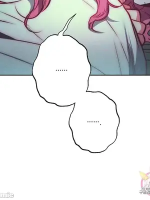 討厭的女人 No Love Lost Lady 1-34話 第一季完_027051