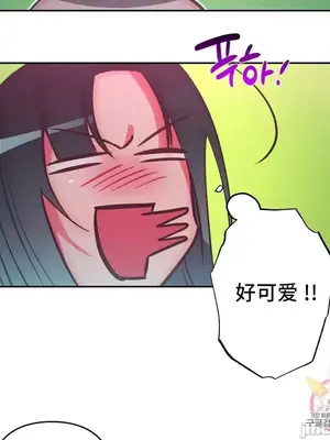 討厭的女人 No Love Lost Lady 1-34話 第一季完_027055