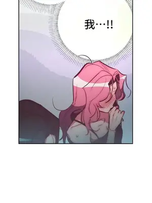 討厭的女人 No Love Lost Lady 1-34話 第一季完_028004