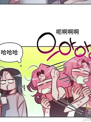 討厭的女人 No Love Lost Lady 1-34話 第一季完_028011