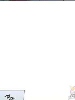 討厭的女人 No Love Lost Lady 1-34話 第一季完_028013