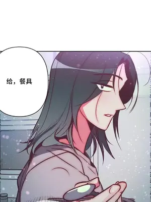 討厭的女人 No Love Lost Lady 1-34話 第一季完_028018