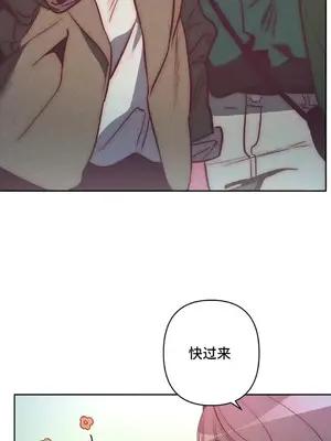 討厭的女人 No Love Lost Lady 1-34話 第一季完_028030