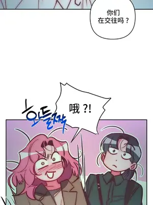 討厭的女人 No Love Lost Lady 1-34話 第一季完_028034