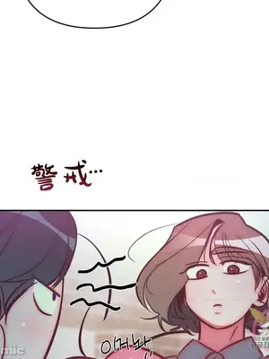 討厭的女人 No Love Lost Lady 1-34話 第一季完_028037