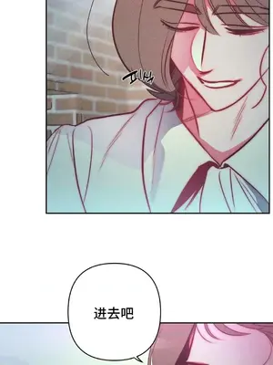 討厭的女人 No Love Lost Lady 1-34話 第一季完_028038