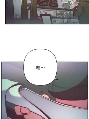 討厭的女人 No Love Lost Lady 1-34話 第一季完_028040