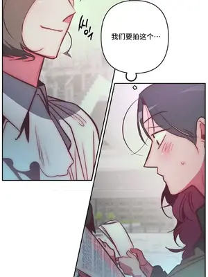 討厭的女人 No Love Lost Lady 1-34話 第一季完_028042