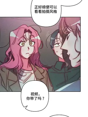 討厭的女人 No Love Lost Lady 1-34話 第一季完_029054