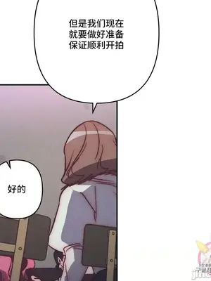 討厭的女人 No Love Lost Lady 1-34話 第一季完_030018