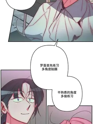 討厭的女人 No Love Lost Lady 1-34話 第一季完_030019