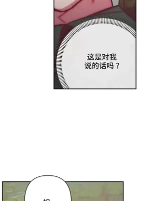 討厭的女人 No Love Lost Lady 1-34話 第一季完_031023