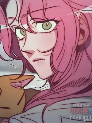 討厭的女人 No Love Lost Lady 1-34話 第一季完_032015