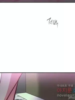 討厭的女人 No Love Lost Lady 1-34話 第一季完_032017