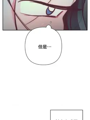 討厭的女人 No Love Lost Lady 1-34話 第一季完_032032