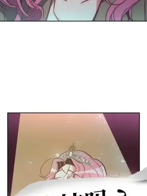 討厭的女人 No Love Lost Lady 1-34話 第一季完_032040