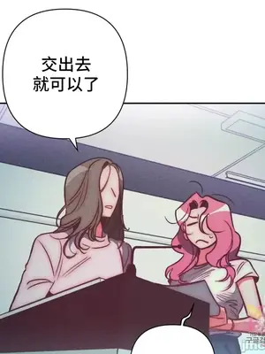 討厭的女人 No Love Lost Lady 1-34話 第一季完_033003