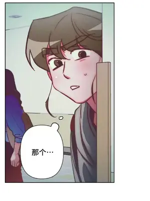 討厭的女人 No Love Lost Lady 1-34話 第一季完_033008