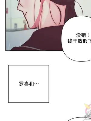 討厭的女人 No Love Lost Lady 1-34話 第一季完_033009