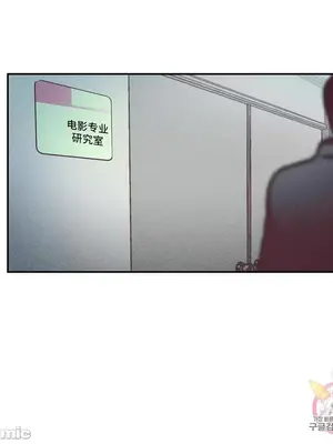 討厭的女人 No Love Lost Lady 1-34話 第一季完_033029