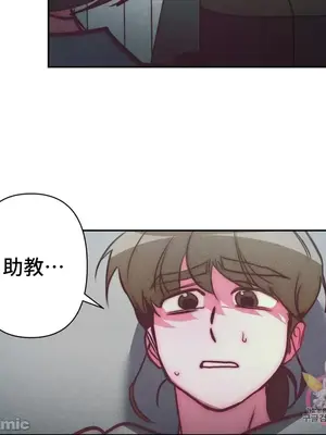 討厭的女人 No Love Lost Lady 1-34話 第一季完_033031