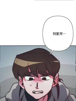 討厭的女人 No Love Lost Lady 1-34話 第一季完_033036