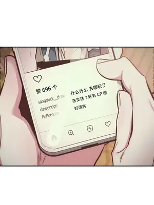 討厭的女人 No Love Lost Lady 1-34話 第一季完_034006