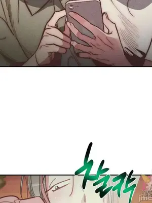 討厭的女人 No Love Lost Lady 1-34話 第一季完_034007