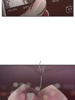 討厭的女人 No Love Lost Lady 1-34話 第一季完_034008