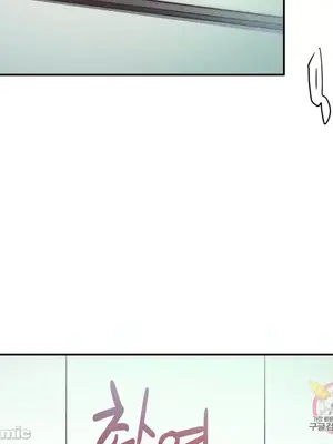 討厭的女人 No Love Lost Lady 1-34話 第一季完_034013